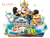 fishery 234 vip